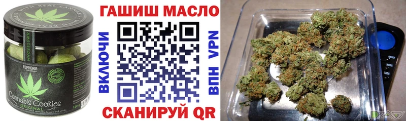 Canna-Cookies марихуана  Черногорск 