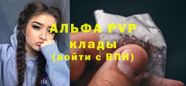 СК Приозерск