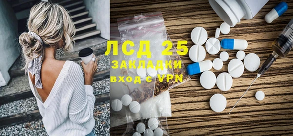 прущие крисы Баксан