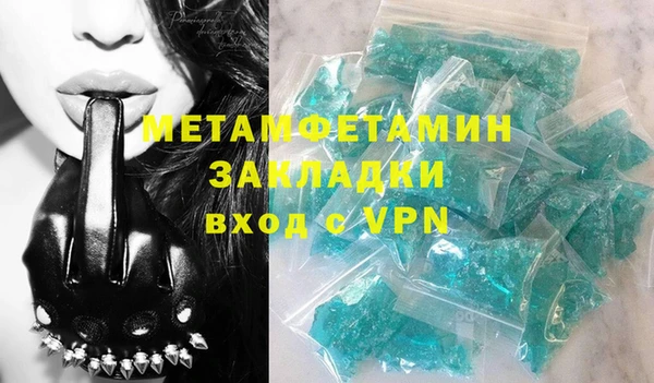 прущие крисы Баксан