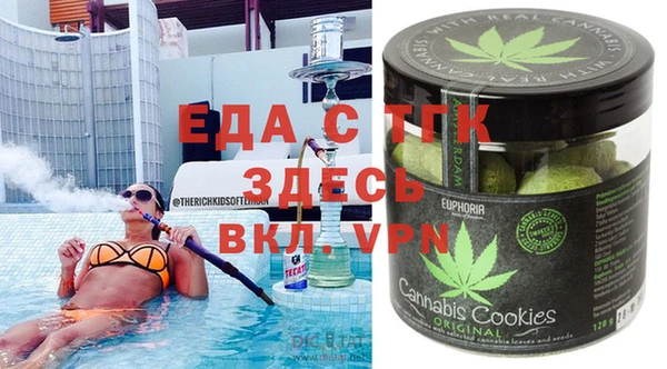 амф Балахна