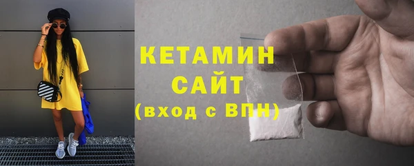 скорость mdpv Протвино