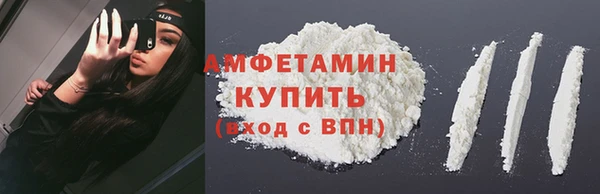 прущие крисы Баксан