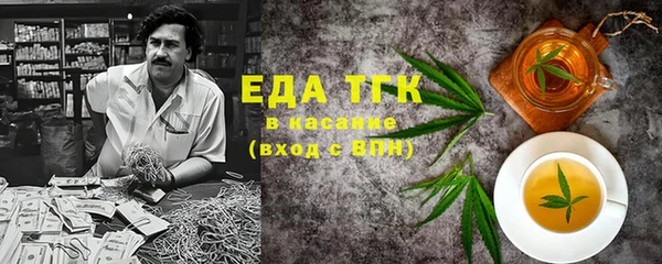 прущие крисы Баксан