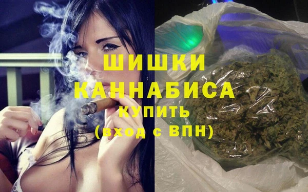 метамфетамин Балабаново