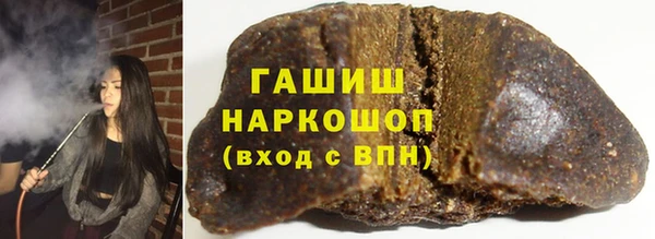 скорость mdpv Протвино