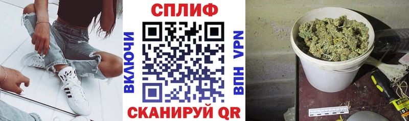 Марихуана VHQ  blacksprut сайт  Черногорск 